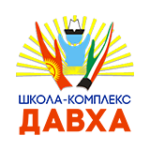 Наши клиенты