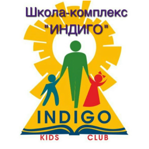 Наши клиенты