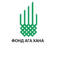 Агахан