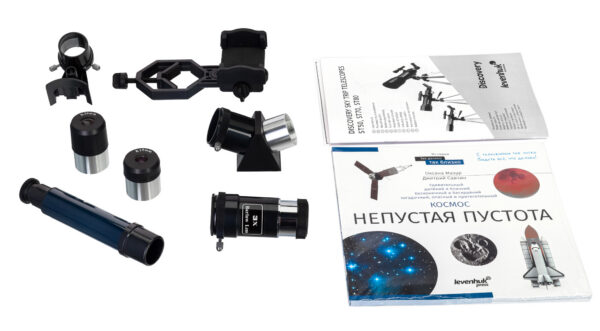 Телескоп Discovery Sky Trip ST70 с книгой — изображение 4