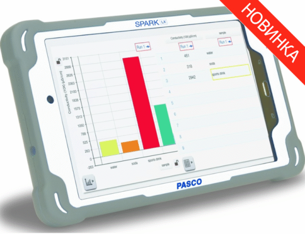 РЕГИСТРАТОР ДАННЫХ SPARK LX PASCO PS-3601