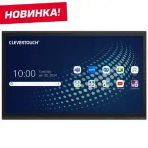 Интерактивная панель Clevertouch 65" UX PRO Edge с ключом CleverCast (WT13)